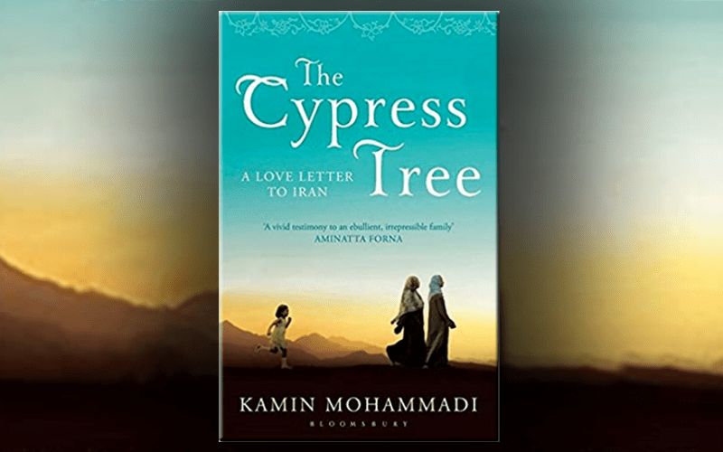 Cyprus Tree by Kamin Mohammadi